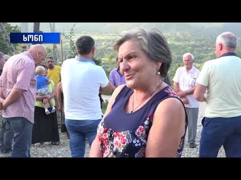 ხონის მუნიციპალიტეტში 17 მილიონიანი მასშტაბური ინფრასტრუქტურული პროექტი იწყება